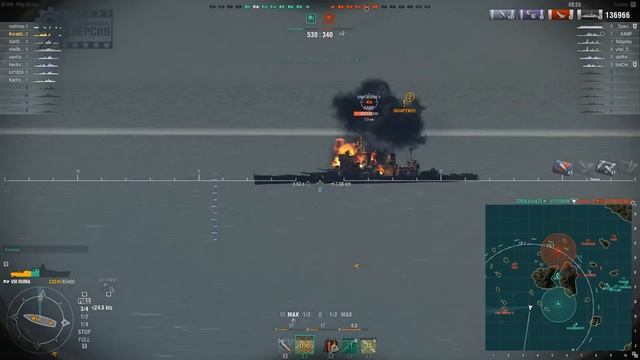 Премсмотр линкор Roma! Эксклюзив с теста [World of Warships] смотреть онлайн