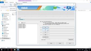 Прошивка телефона Samsung A300H Galaxy A3