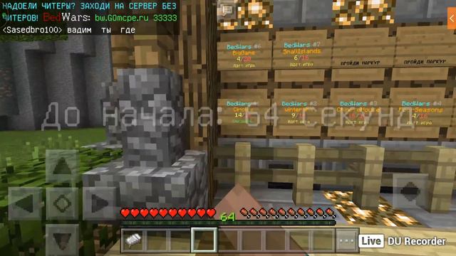 Новое видео будем играть 4 мини игры смотреть онлайн