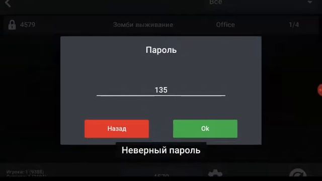 Топ ники в блок страйке смотреть онлайн