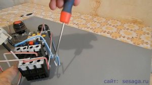 Тепловая защита электродвигателя. Электротепловое реле
