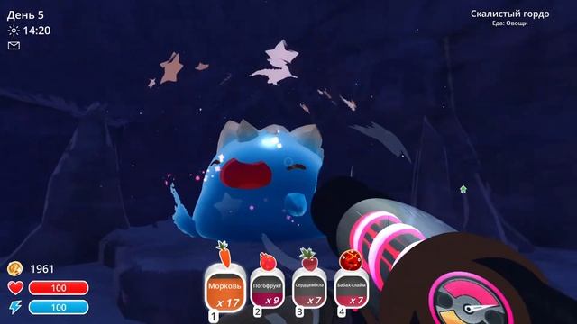 1# Улыбчивая мелочь Slime Rancher смотреть онлайн