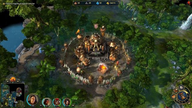 Might and Magic: Heroes 6 (без потерь, без CONFLUX'а, максимальная сложность) смотреть онлайн