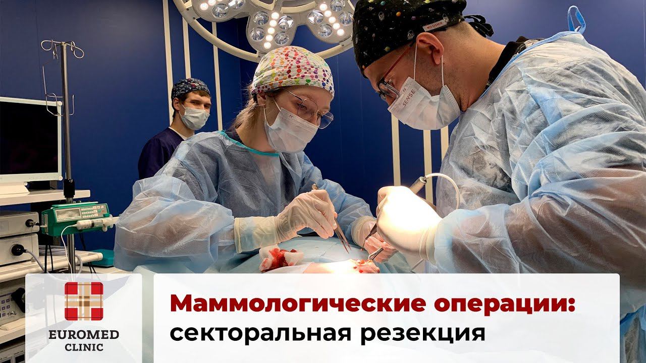 Кровь из соска. Причины и что делать?