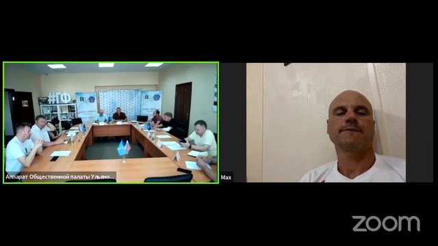 Комиссия ОП по спорту смотреть онлайн