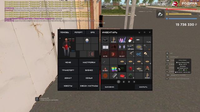 Как правильно грабить военку на родине рп в 2023 году на джетпаке:)) смотреть онлайн
