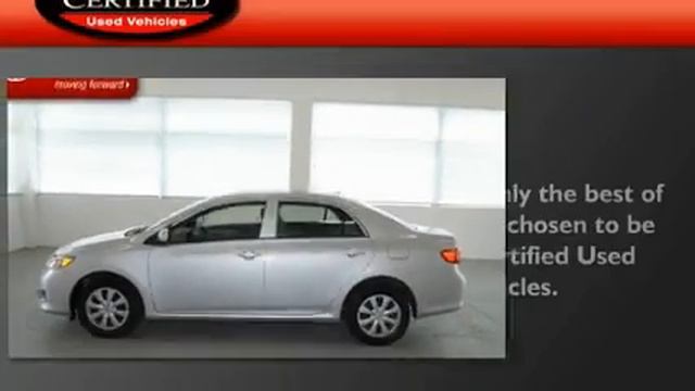 2009 Toyota Corolla New Hampton NY 10958 смотреть онлайн