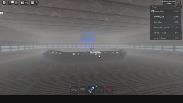 роблокс зона 51 как заработать много килов смотреть онлайн