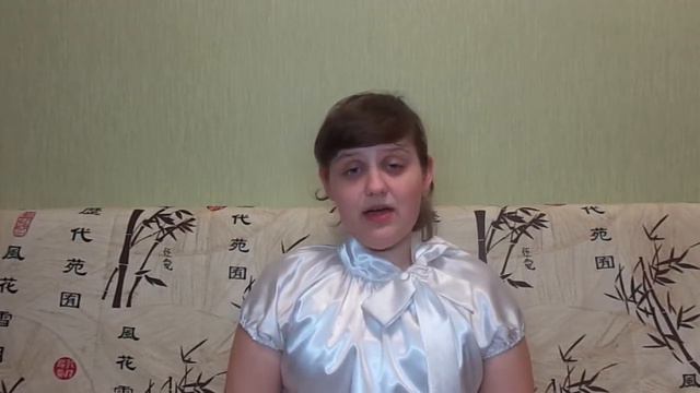 Щукина Дарья смотреть онлайн