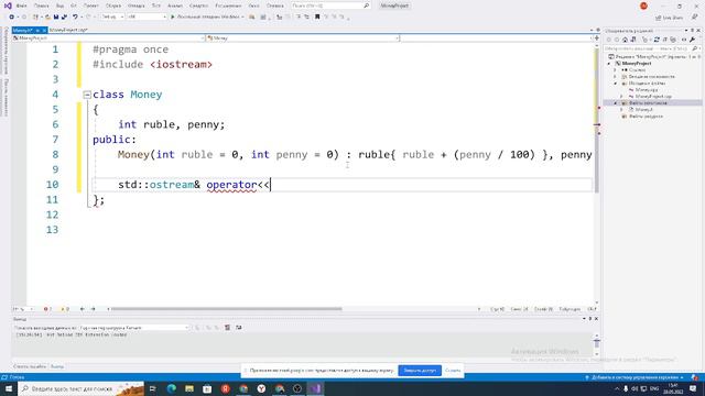 2022 05 28 13 25 43 смотреть онлайн