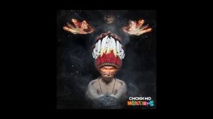 Смоки Мо-Антидепрессант