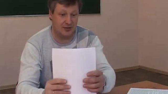 ЕГЭ по литературе.avi смотреть онлайн