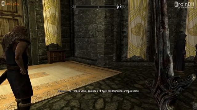TES V SKYRIM Квест 5 Дракон в Небе Ч.1 смотреть онлайн