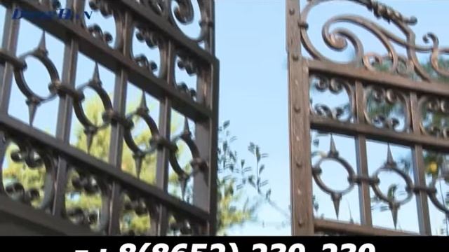 ДОРХАН 4 смотреть онлайн