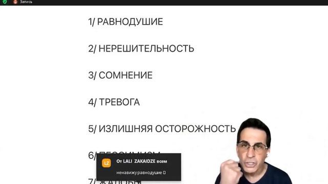 Думайте "КВАРТАЛ". Действуйте "Месяц - Неделя - День" смотреть онлайн