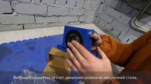 Роликовые пневмовибраторы от ТензоТехСервис
