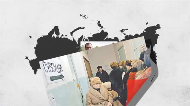 Отчёт депутата Обухова. Деньги в стране есть! смотреть онлайн