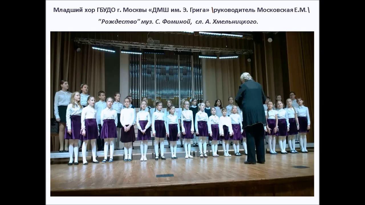 Рождество смотреть онлайн