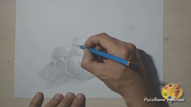 Урок . 1️⃣ Учимся рисовать с нуля за 30 уроков. Шар смотреть онлайн