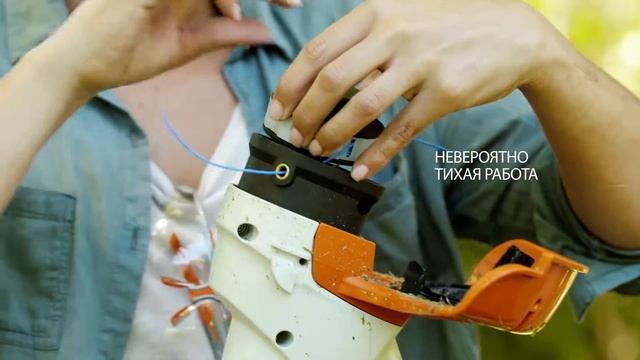 Триммер STIHL FSA 56 смотреть онлайн