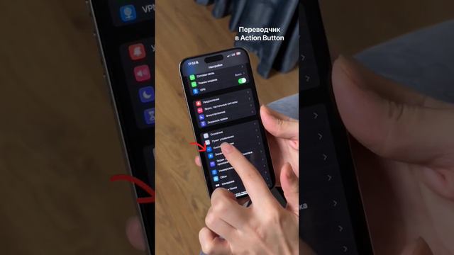 Обзор новых фишек iOS 17.2. Рассказываю главные новости, а вы ставите ❤️ и подписываетесь. смотреть онлайн