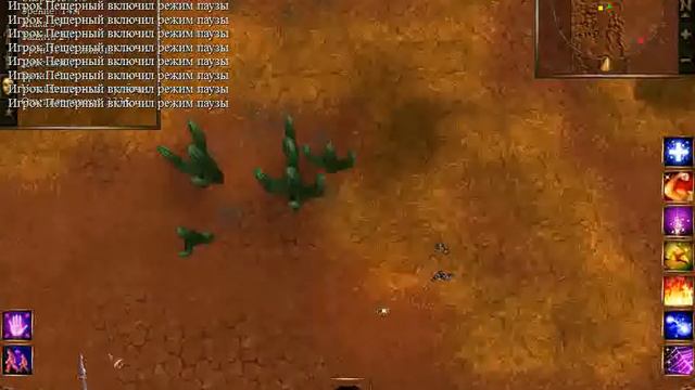 Проклятые земли (Начало через Гипат - Маг - Зомби)#8 смотреть онлайн