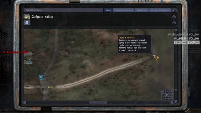 [RU] Hello World смотреть онлайн