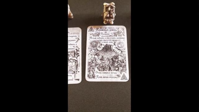 Когда не о чем волноваться и тут... смотреть онлайн