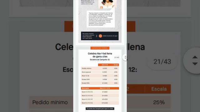 ?Campaña 12 ENTRENOS de Yanbal 2020 смотреть онлайн