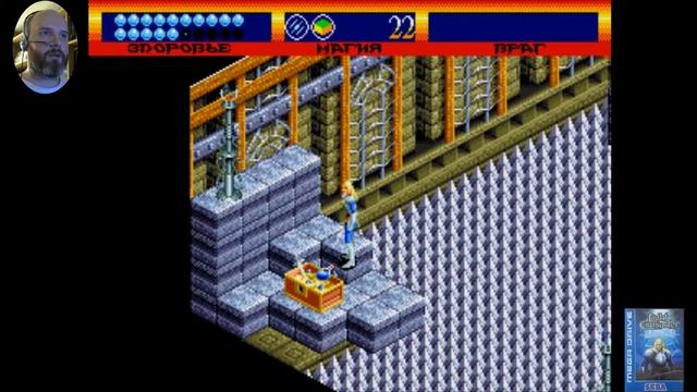 Light Crusader прохождение #9 | Sega Mega Drive/Genesis | смотреть онлайн