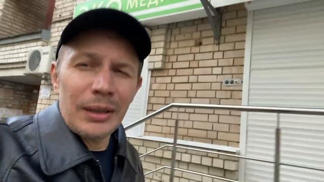Как выглядит Саратов