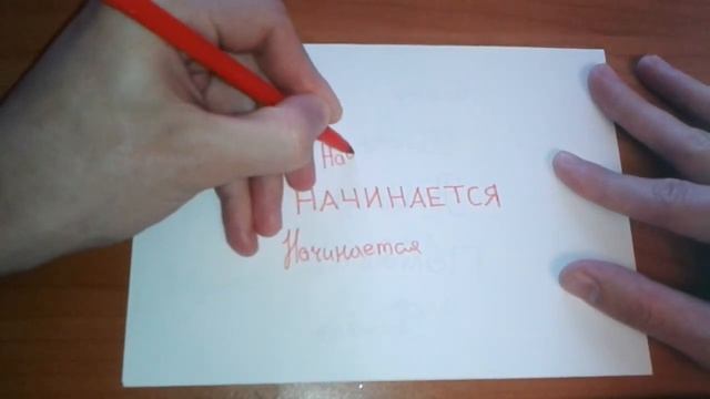 Волшебные тряпки