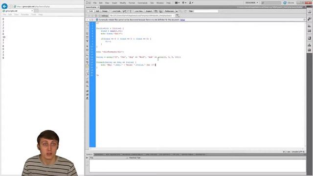 For, Foreach, and Switches - PHP #9 смотреть онлайн