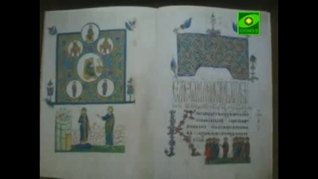 ОЛДП смотреть онлайн