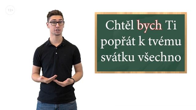 Урок 2: Чешский за 5 минут. Глагол být смотреть онлайн