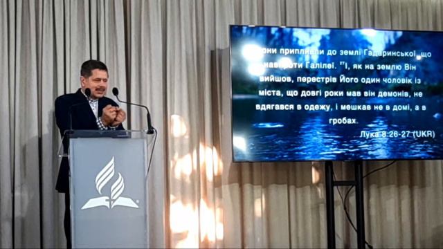 Притчи 18:11"Имя Господа - крепкая башня"-Заморский Владимир смотреть онлайн