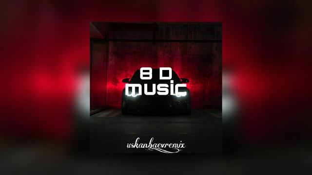 Мама я устал / 8 D Music смотреть онлайн