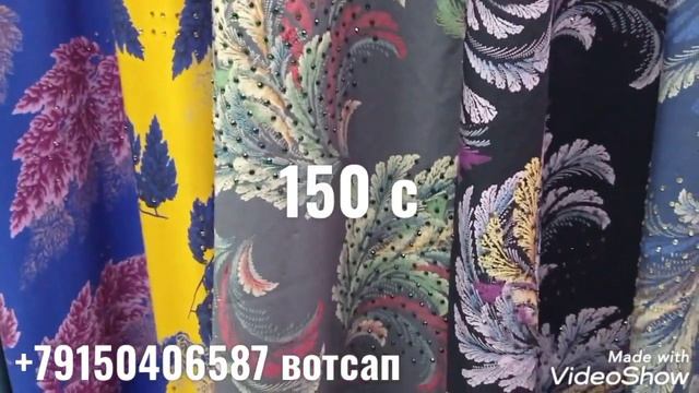 НАРХИ ПАПЛИНХОИ ВИШИВКАДОРИ НОВИНКА смотреть онлайн