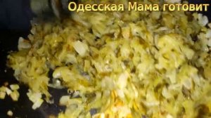 Икра-закуска из солёных огурцов. Appetizer from pickled cucumbers.