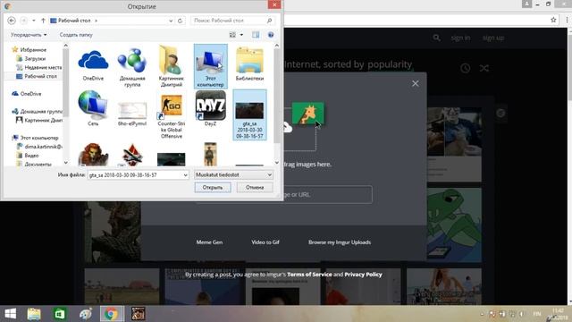 Как сделать отчёт в сампе на сервере Evolve RolePlay смотреть онлайн