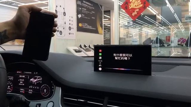 AUDI Q7 原車螢幕升級Apple CarPlay смотреть онлайн