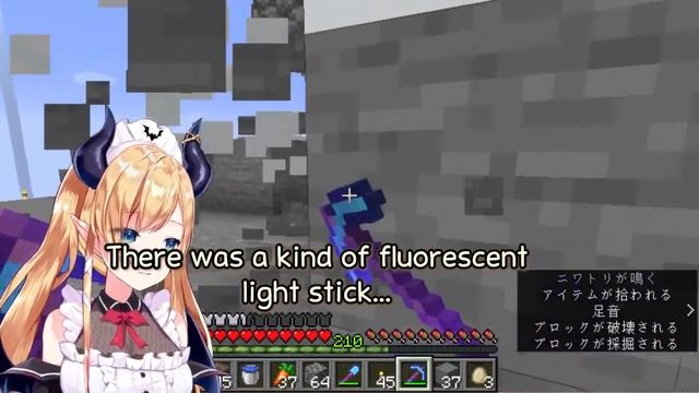 【ENG Sub】Choco Wants END ROD! - Minecraft【Hololive】