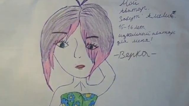 ГрУсТнЫй СмАйЛиК инфо/Sad Smiley info смотреть онлайн