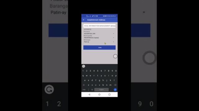 How to Use ADS QR Code Scanner? смотреть онлайн