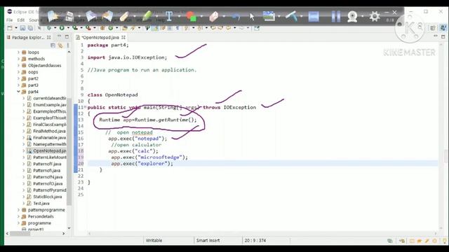 How to run any application using Runtime Class #programmingmemes#codingmemes#codingfun #codingshort смотреть онлайн