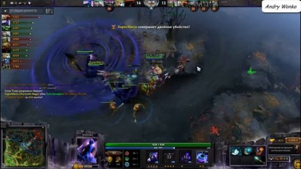 Гайд на Enigma