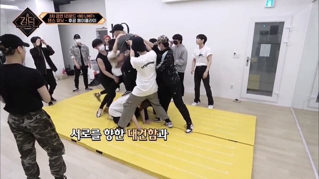 Kingdom  2021 Episode 7 Felix Wooyoung Jump Practice