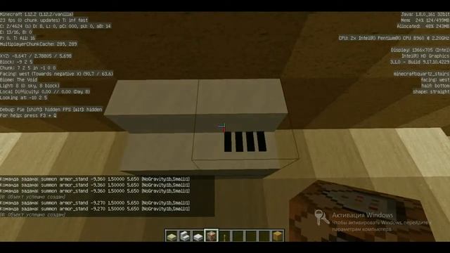 Как сделать Настоящее ПИАНИНО в Minecraft смотреть онлайн