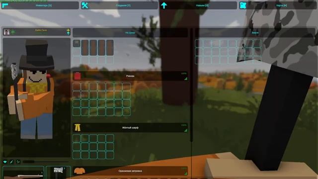 Гайд для Новичков в игре unturned смотреть онлайн