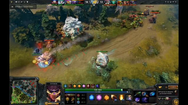 Dota 2 Команда Мечты #4 (такой команды еще не было )